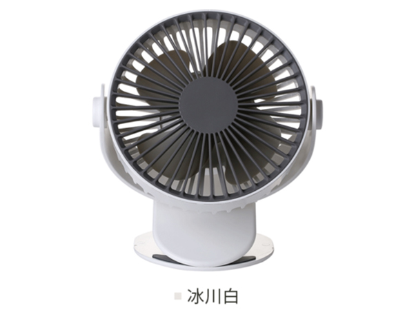 夾子風(fēng)扇