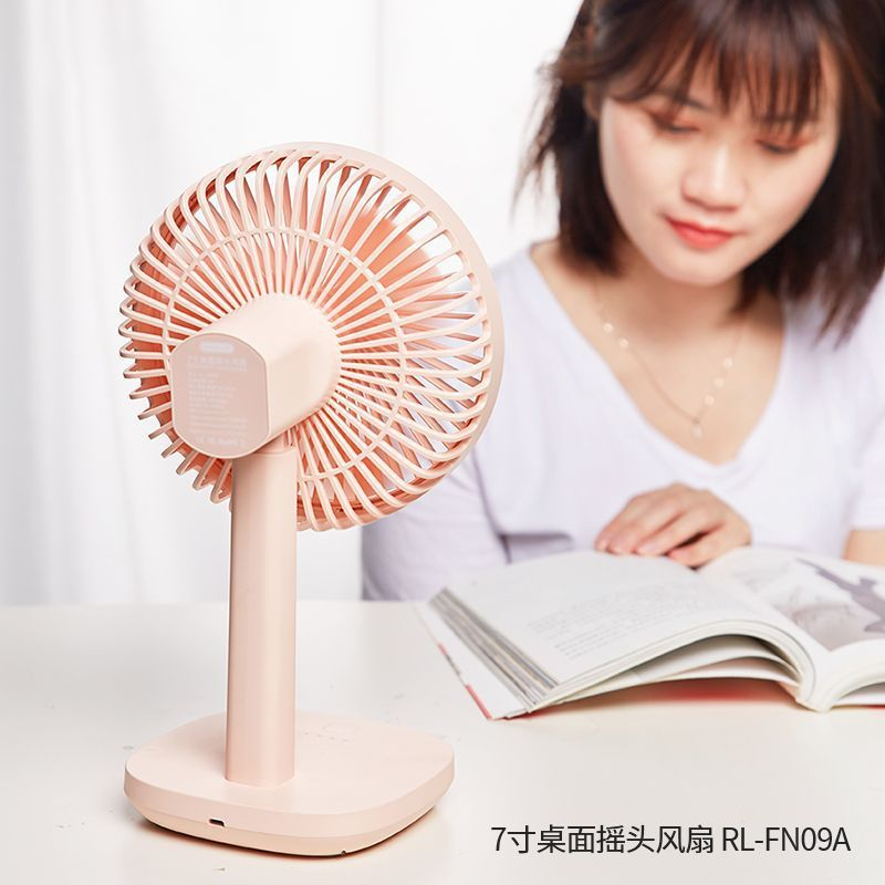F6桌面風(fēng)扇