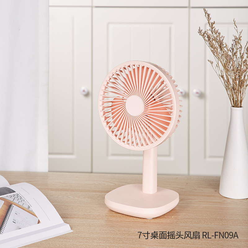 F6桌面風(fēng)扇